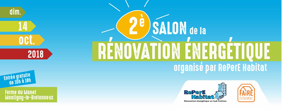 You are currently viewing Salon de la rénovation